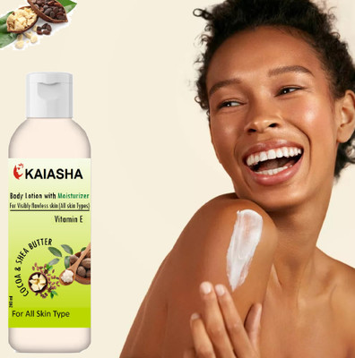 KAIASHA Deep Moisturization for Dry Skin COCOA Butter Body Lotion(200 ml)