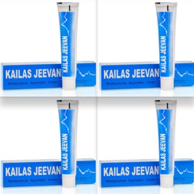 Kailash jeevan Kailas Jeevan 20gm Multipurpose Cream 20gm Pack of 4(80 g)