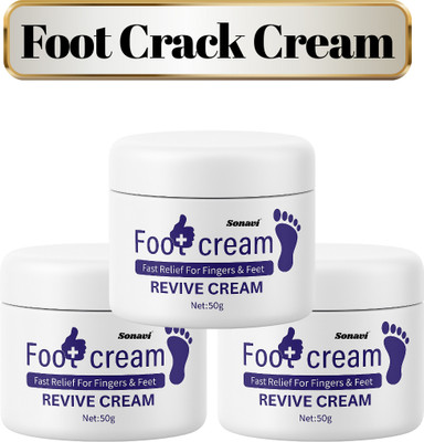 Sonavi Foot Care Cream | Light Texture Daily Use Moisturizer | For Men & Women(150 g)