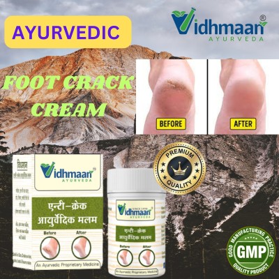 Vidhmaan Foot Crack Cream |Repair Creaked Heels | Moisture Skin-Protect (20 g)(20 g)