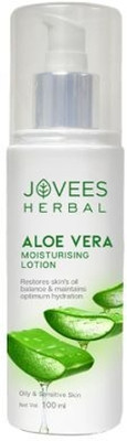 Jovees Herbal Moisturizing Lotion - Aloe Vera-100 ml(100 ml)