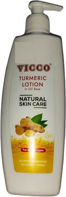 VICCO Turmeric Body Lotion with Oil Base -300g(300 ml)