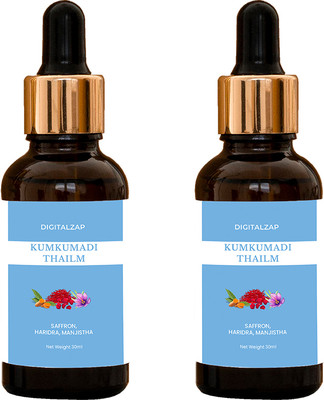 digitalzap Kumkumadi Tailam for Face Brightening, Anti-Aging(PACK OF 2)(60 ml)
