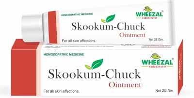 WHEEZAL Skookum Chuck Ointment 25 gm (PACK OF 4)(25 g)