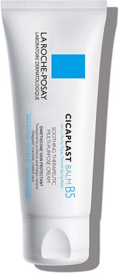 La Roche Posay Cicaplast Baume B5+, Soothing Repairing Balm(40 ml)