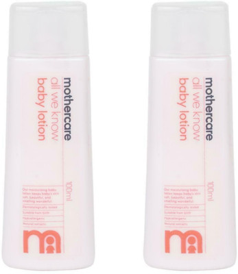 Mothercare ALL WE KNOW BODY LOTION 100ML EACH (PACK-2)(200 ml)