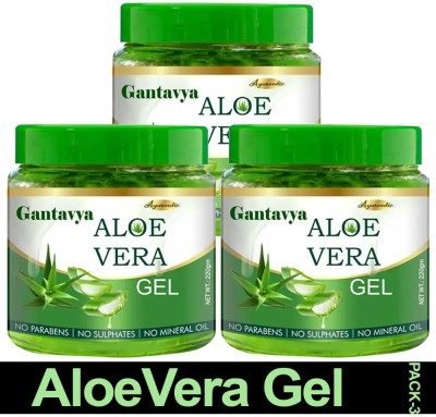 Gantavya Ayurvedic Pure Aloe Vera Gel - Moisturize Skin(660 g)