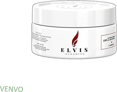 venvo Elvis Whitening Glow Cream for Soft Fair Skin 50g(50 ml)