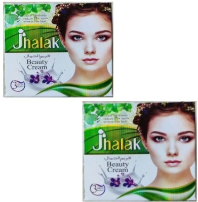 Naibfy Jhalak Beauty Cream with Rich Saffron Pack of 2(60 g)