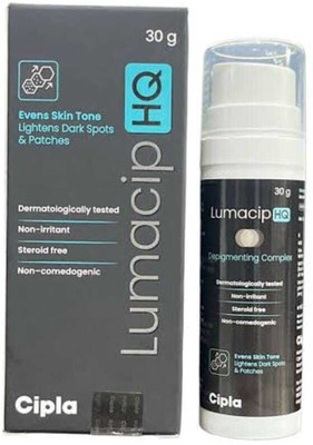 Cipla LUMACIP HQ CREAM(30 g)