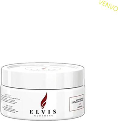 venvo Elvis Glow+ Whitening Cream for All Skin Types 50g(50 ml)