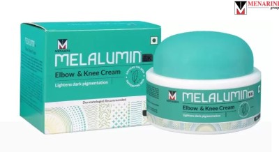 MENARINI Melalumin EK (Elbow&Knee) Lightening Cream(50 g)