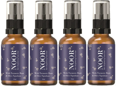 house of common Skin brightening elixir I Reduces Pigmentation and Dark spots (30ml) Pack of 4(120 ml)