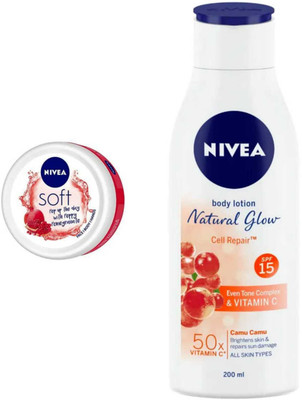 NIVEA Natural Glow Cell Repair 200ml lotion and Pomegranate 50ml cream 2pc set(300 ml)