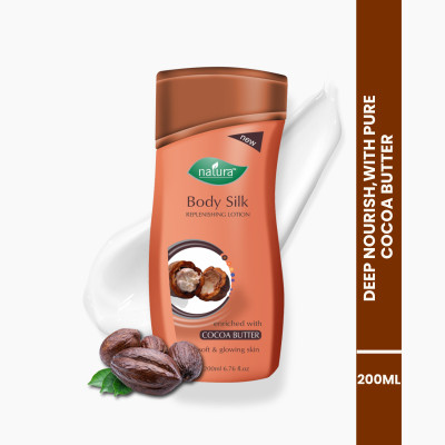 Natura BODY SILK COCOA BUTTER BODY LOTION(200 ml)