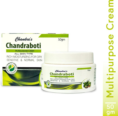 Chandraboti MULTI PURPOSE CREAM(50 g)