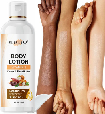 ELIBLISS Intensive Care Cocoa Glow Body Lotion with Shea Butter(100 ml)