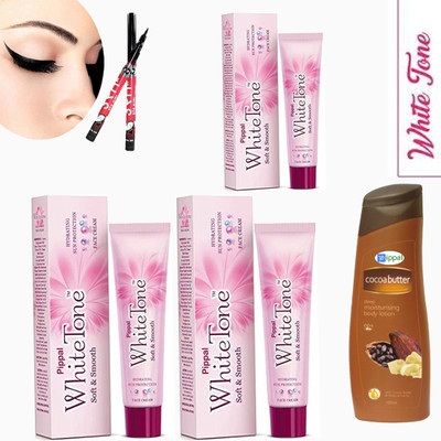 PIPPAL White Tone Soft & Smooth Face Cream 3x25g + Cocoa Lotion 1x100ml, 36h Eyeliner(5 Items in the set)