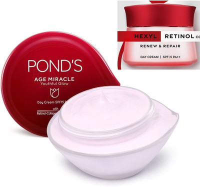 POND's Youthful Perfect Day Cream Pack of 1(50 g)