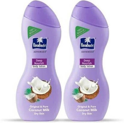 Parachute Advansed Deep Nourish Body Lotion With Pure Coconut Milk Pack of 2 * 250 ML(500 ml)