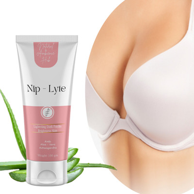 Natural ambience hub NIP-LYTE FOR SKIN BRIGHTENING AND SOFTENING(91.89 g)