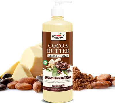 BEE ONE Cocoa Butter Moisturizer 1000ml(1000 ml)
