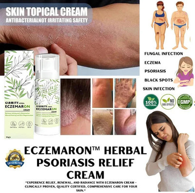 GLAMITY Herbal Eczemaron Cream Pack Of 1.11(50 ml)