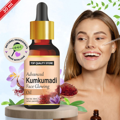 Top Quality Store Kumkumadi Tailam(30 ml)(30 ml)