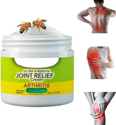 SIYDHA Bee Venom Cream for Joint Pain – Fast, Safe, and Herbal(50 g)