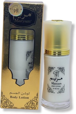 MARYAM Body Lotion (Gold)(40 ml)