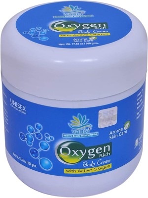 Vania Oxygen Body Cream| Aroma Oil Rich| Repairs Sun Damage, No Pigmentation Cream For(500 g)