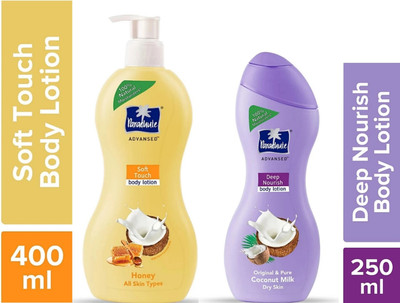 Parachute Advansed Soft Touch Body Lotion, Deep Nourish Body Lotion(650 ml)