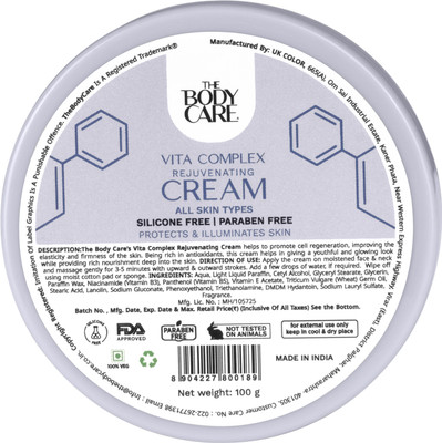 THE BODY CARE Vita Complex Rejuvenating Cream(100 g)