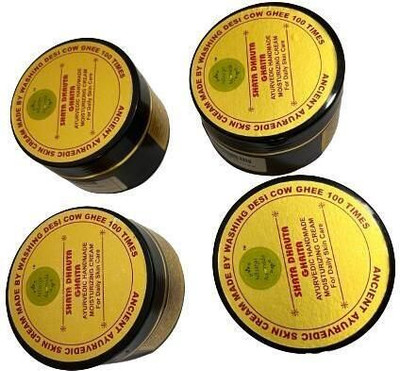 NISARGA AYURVEDA 100 times washed cow ghee moisturizing cream(180 g)