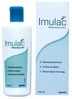imulac Moisturizing lotion pack of 2(200 ml)