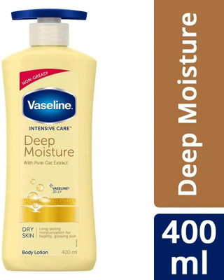 Vaseline DEEP RESTORE BODY LOTION(400 ml)