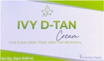 DOOMSDAY IVY D-TAN CREAM FOR EVEN TONE & TAN REMOVAL PACK OF 25g x 1(25 g)