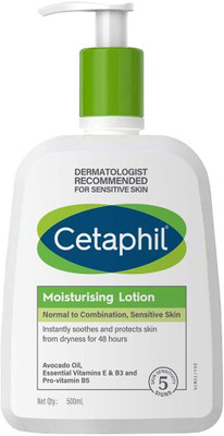 Cetaphil Moisturising Lotion(500 ml)