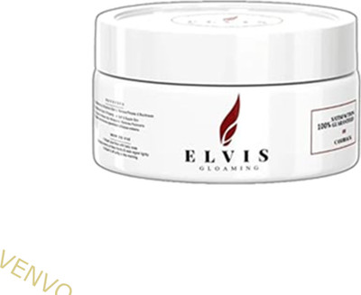 venvo Elvis Whitening Moisture Balance Glow Cream 50g(50 ml)