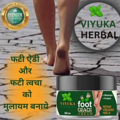 Viyuka Herbal Foot Crack Cream Repair Creaked Heels| Moisture Protect | All Type Skin(50 g)