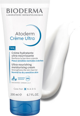 BIODERMA Atoderm Creme Ultra Daily Hydrating Moisturizer For Normal To Sensitive Dry Skin(200 ml)