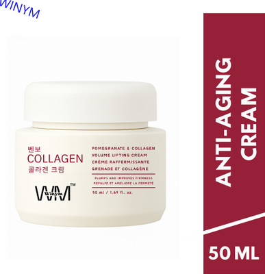 Winym Pomegranate Collagen Volume Lifting Cream Dew Essence(50 ml)