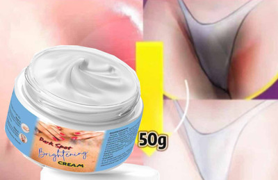 manasona korean dark underarm intimate area neck elbow palm feet whitening cream(50 g)