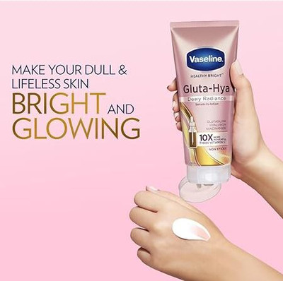 Vaseline Gluta-Hya dewy radiance lotion 70 ml(70 ml)