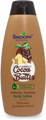 SMOOTH NATURALS Cocoa Butter Whitening & Nourishing Body Lotion for All Skin Types(500 ml)