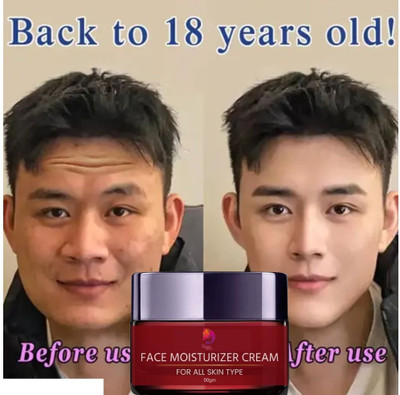 Woman Beauty WB Moisture Body Glow Cream (50 Gm)(50 g)