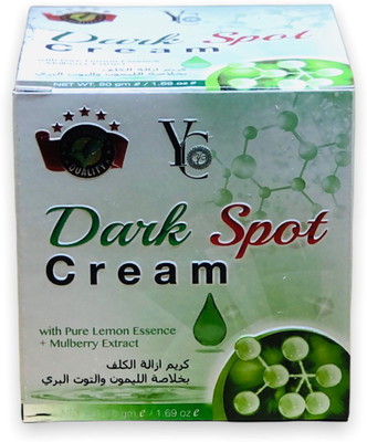 YC WHITENING Dark Spot Cream with pure lemon essence and mulberry extract(50 g)