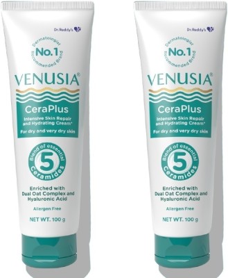 venusia Ceraplus Cream for Dry Skin - 5 Essential for moisturization,100g x Pack of 2(200 g)