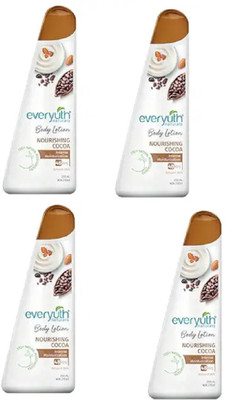 Everyuth Naturals nourishing cocoa with Almond Mlik body lotion (pack of 4 )400 ml(100 ml)
