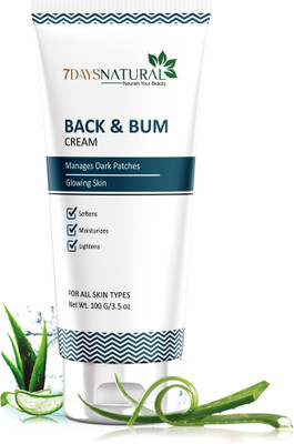 7days natural Back Bum body massage ayurvedic cream(100 g)